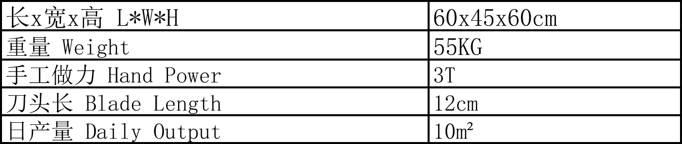 KS-Q3T参数.png