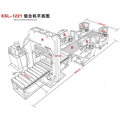 KSL1211参数-C.png